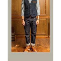 cms/erpbt/backend/web/uploads/erp/collection/images/Men Clothes/YANGJI/EN0143398/img_b/EN0143398_img_b_1